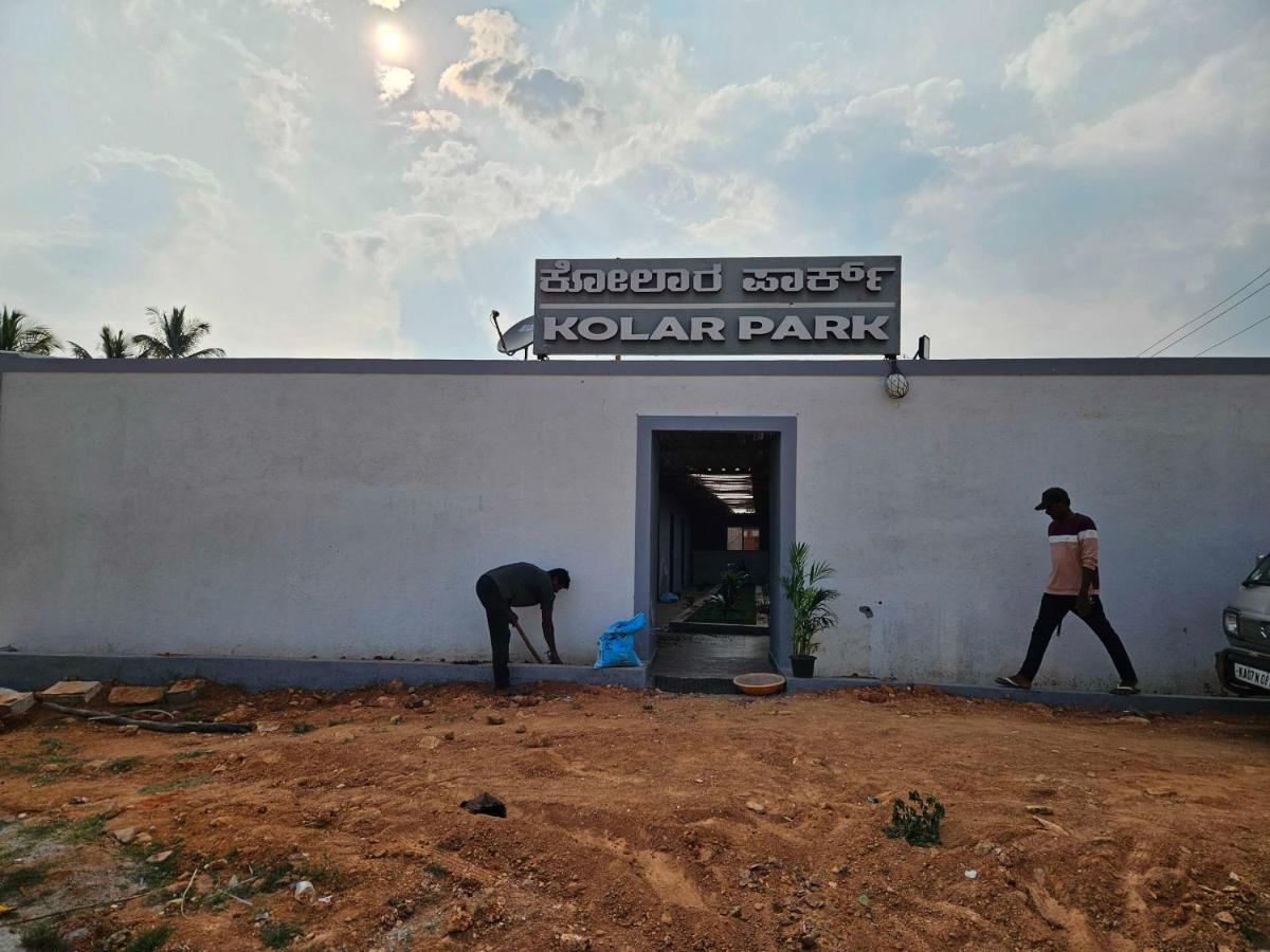 Hotel O Kolar Park Inn Narasapura المظهر الخارجي الصورة